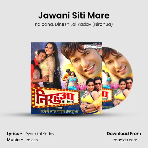 Jawani Siti Mare - Kalpana album cover 