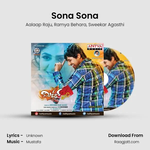 Sona Sona mp3 song