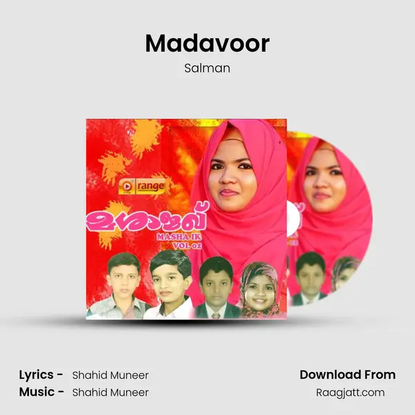 Madavoor mp3 song