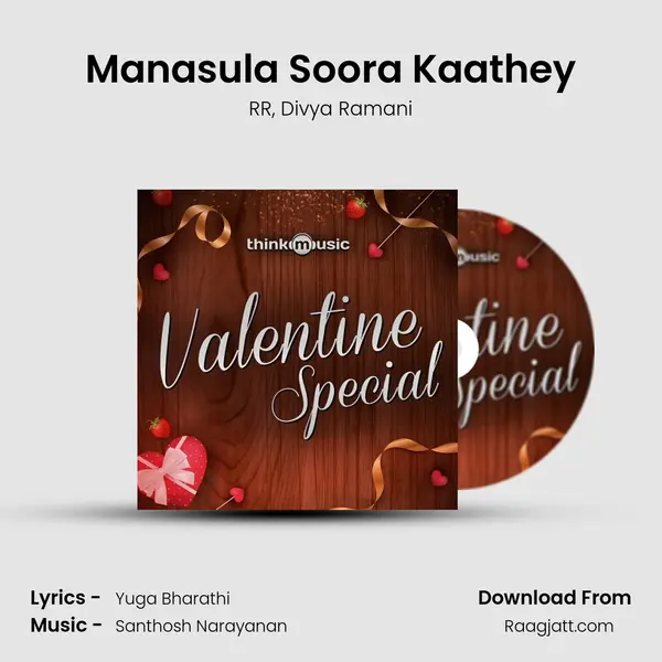 Manasula Soora Kaathey mp3 song