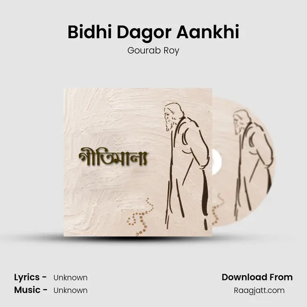 Bidhi Dagor Aankhi mp3 song