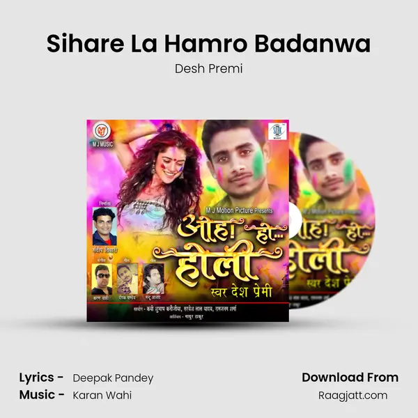 Sihare La Hamro Badanwa mp3 song