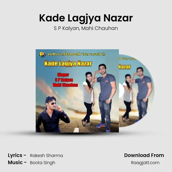 Kade Lagjya Nazar mp3 song