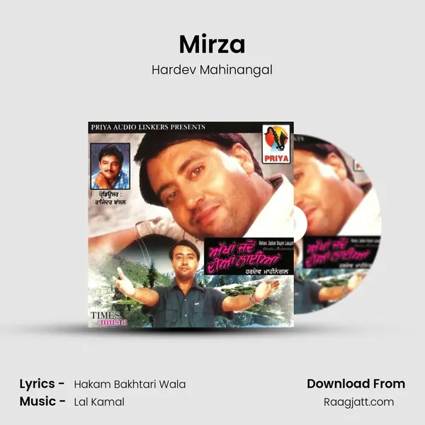 Mirza mp3 song