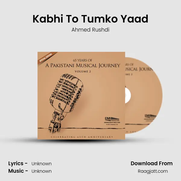 Kabhi To Tumko Yaad - Ahmed Rushdi album cover 