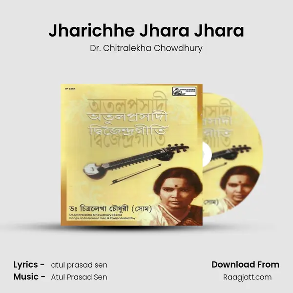 Jharichhe Jhara Jhara mp3 song