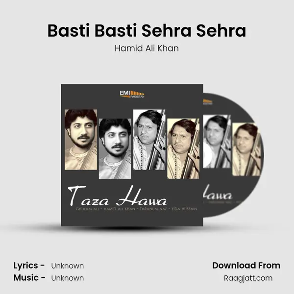 Basti Basti Sehra Sehra - Hamid Ali Khan album cover 