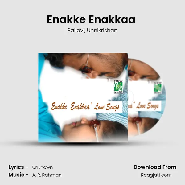 Enakke Enakkaa (From Jeans) mp3 song