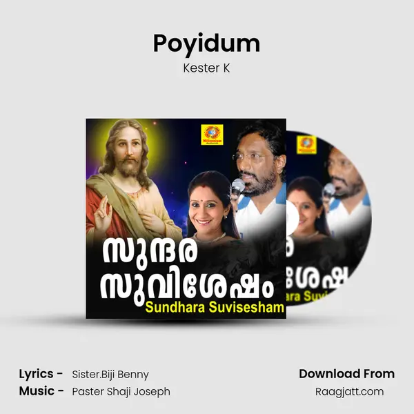 Poyidum mp3 song