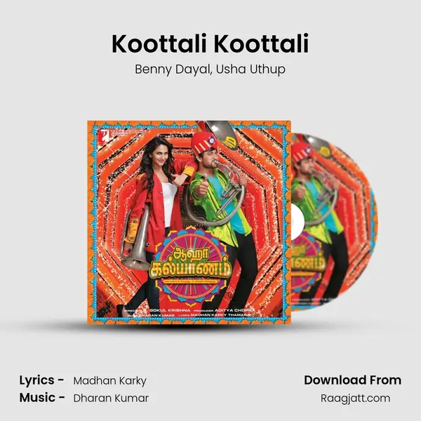 Koottali Koottali mp3 song