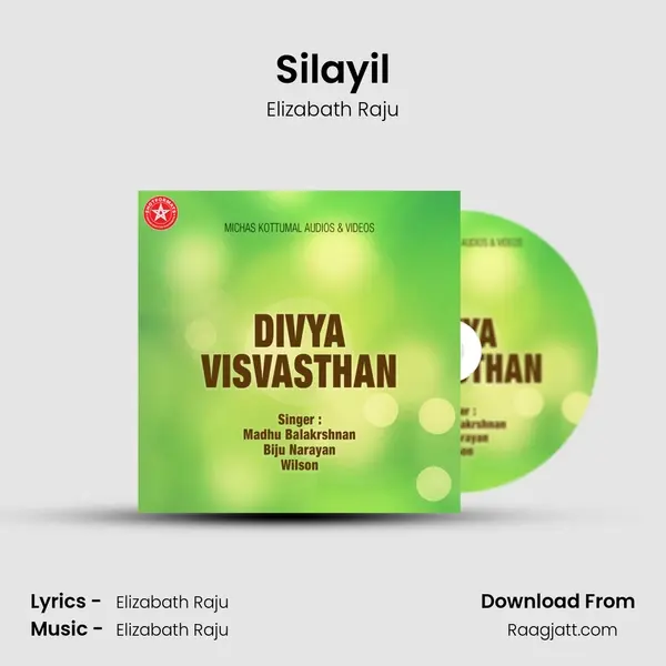 Silayil - Elizabath Raju album cover 