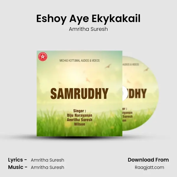 Eshoy Aye Ekykakail mp3 song