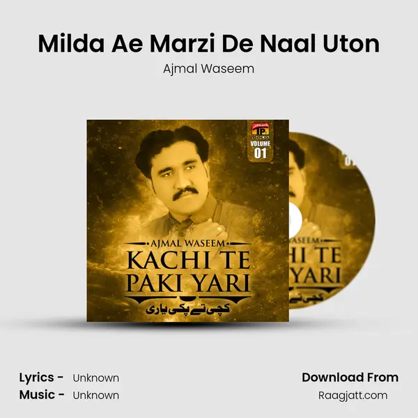 Milda Ae Marzi De Naal Uton mp3 song