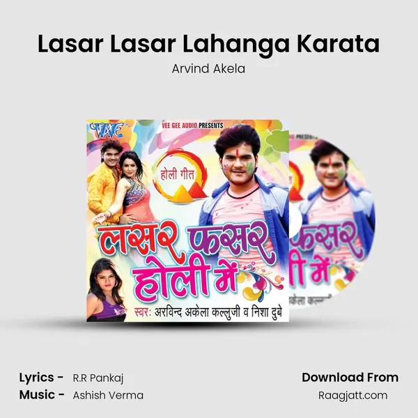 Lasar Lasar Lahanga Karata - Arvind Akela album cover 