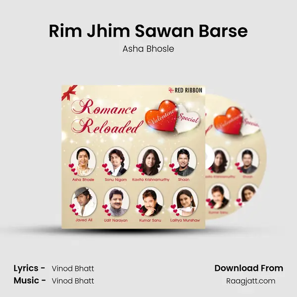 Rim Jhim Sawan Barse mp3 song