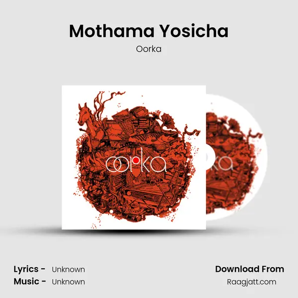 Mothama Yosicha mp3 song