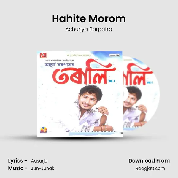 Hahite Morom - Achurjya Barpatra album cover 