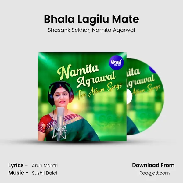 Bhala Lagilu Mate - Shasank Sekhar album cover 