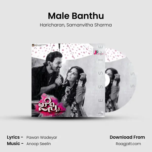 Male Banthu mp3 song