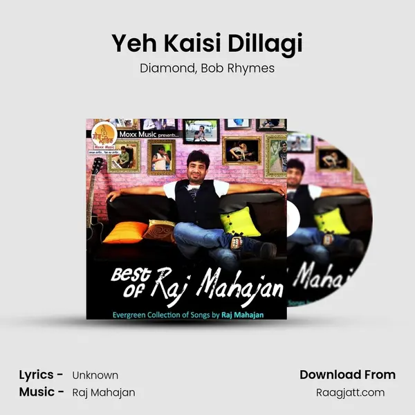 Yeh Kaisi Dillagi mp3 song