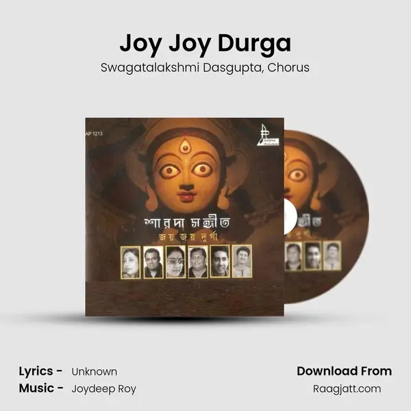 Joy Joy Durga - Swagatalakshmi Dasgupta album cover 