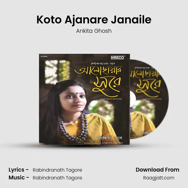 Koto Ajanare Janaile - Ankita Ghosh album cover 