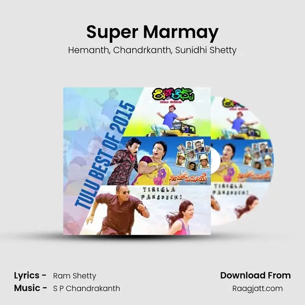 Super Marmay mp3 song