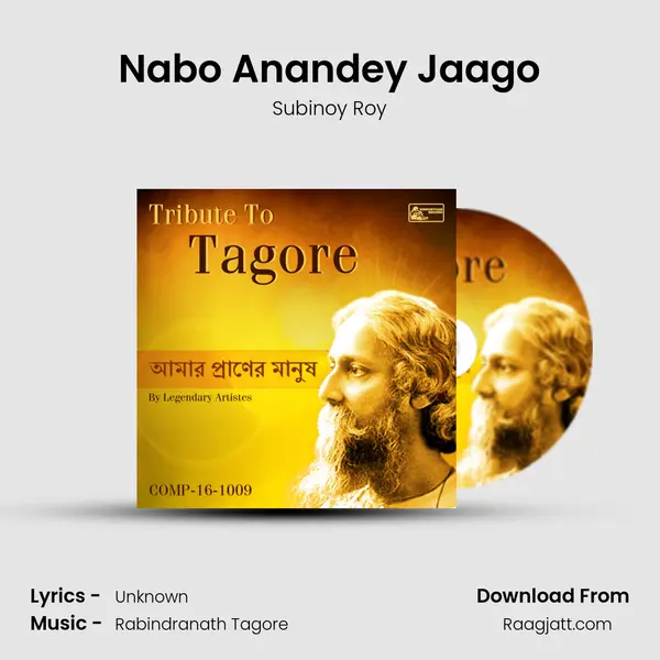 Nabo Anandey Jaago mp3 song