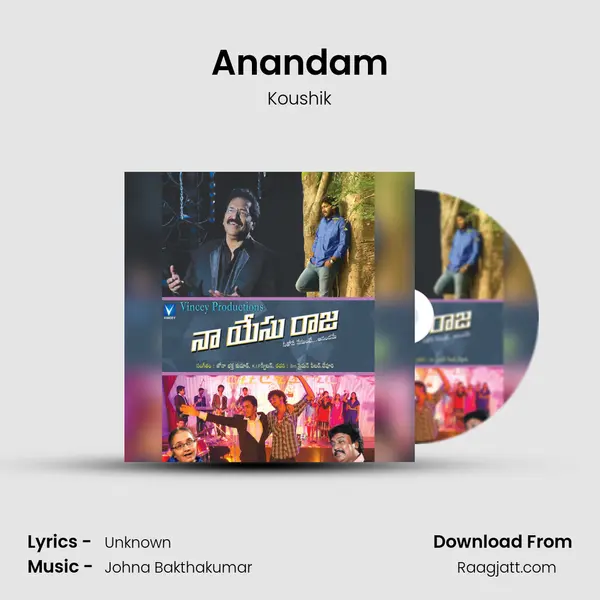 Anandam mp3 song