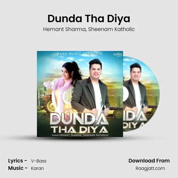 Dunda Tha Diya mp3 song