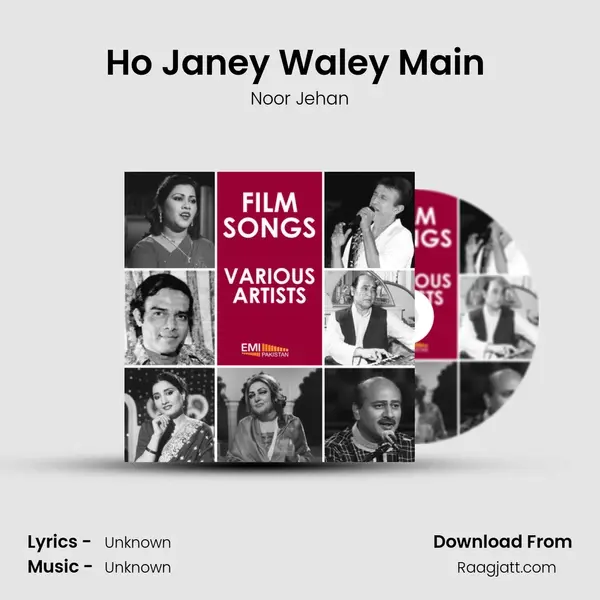 Ho Janey Waley Main (From 