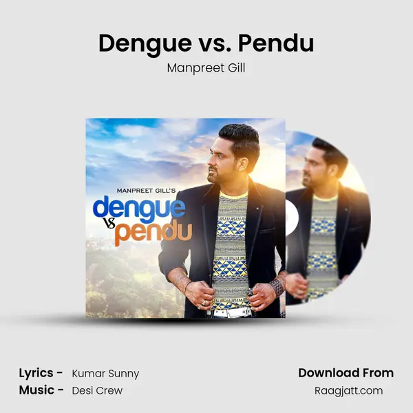 Dengue vs. Pendu mp3 song