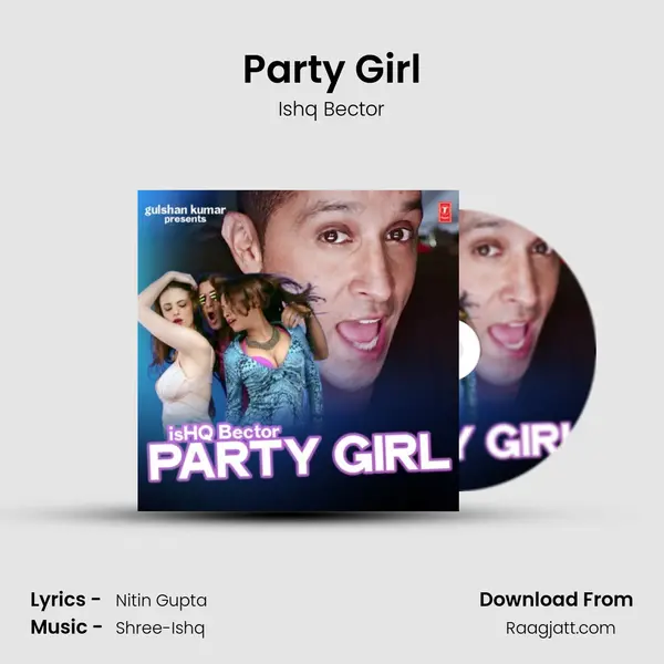 Party Girl mp3 song