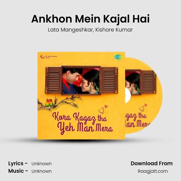 Ankhon Mein Kajal Hai - Lata Mangeshkar album cover 