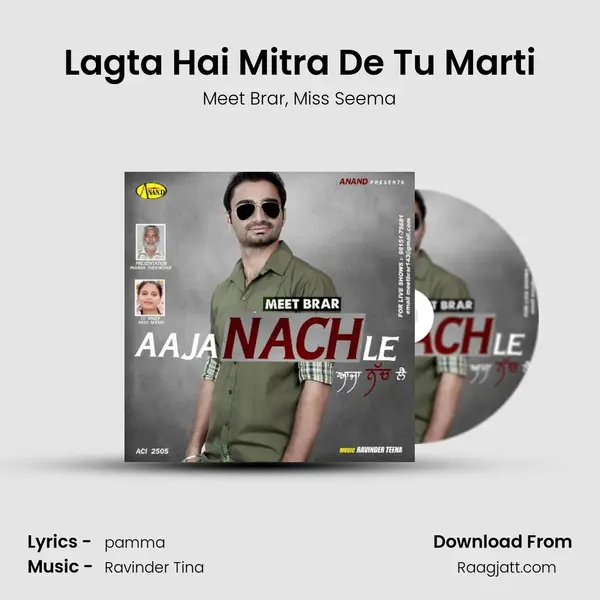 Lagta Hai Mitra De Tu Marti mp3 song