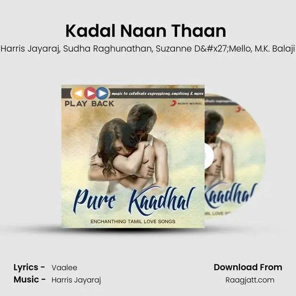 Kadal Naan Thaan (From 