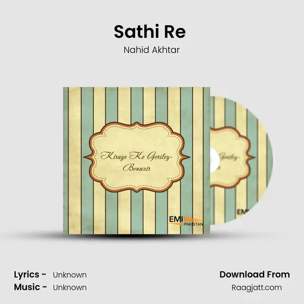 Sathi Re (From 