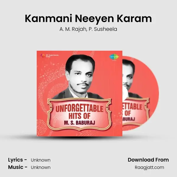 Kanmani Neeyen Karam - A. M. Rajah album cover 