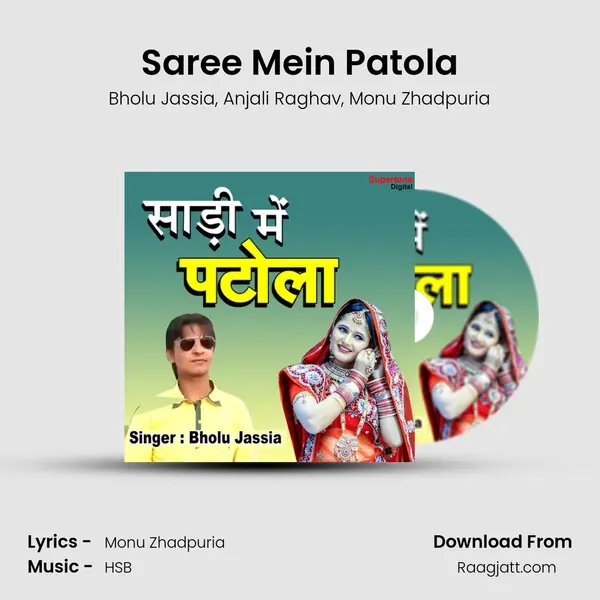 Saree Mein Patola mp3 song