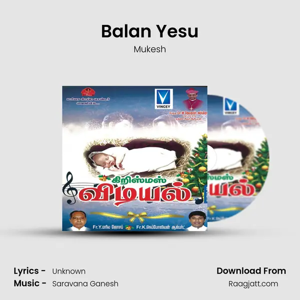 Balan Yesu - Mukesh album cover 