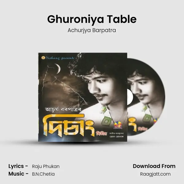 Ghuroniya Table - Achurjya Barpatra album cover 