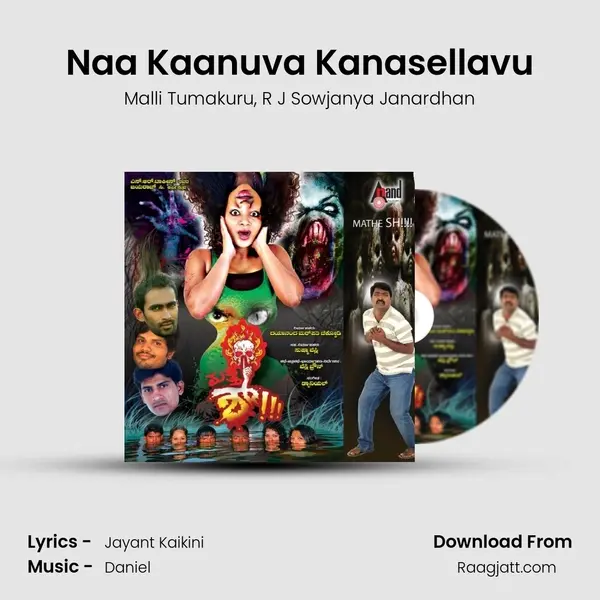 Naa Kaanuva Kanasellavu mp3 song