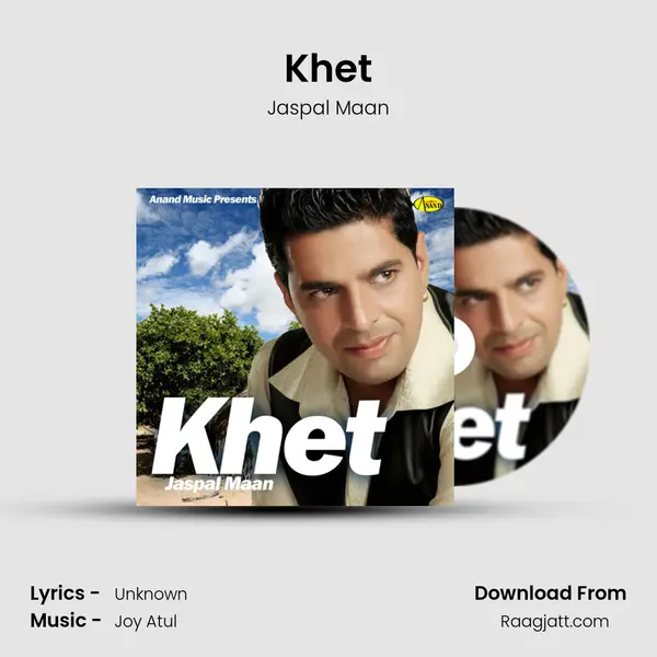 Khet - Jaspal Maan album cover 