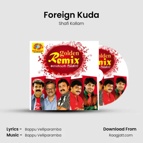 Foreign Kuda mp3 song