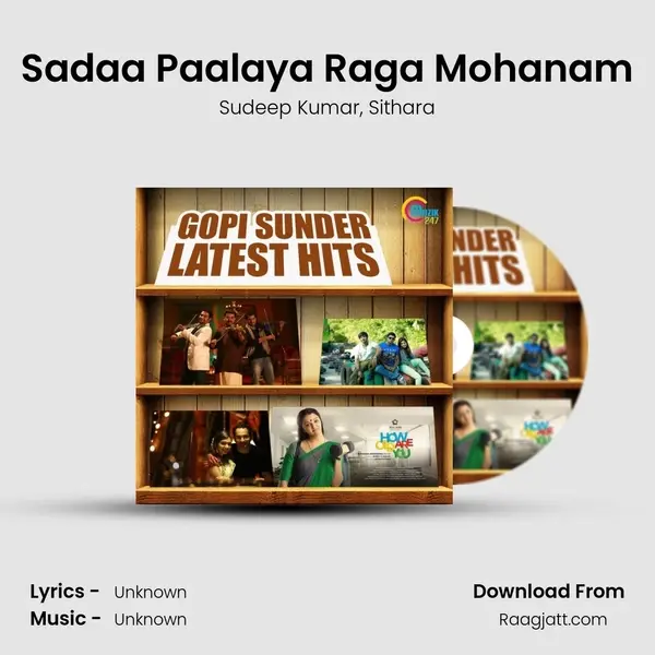 Sadaa Paalaya Raga Mohanam mp3 song