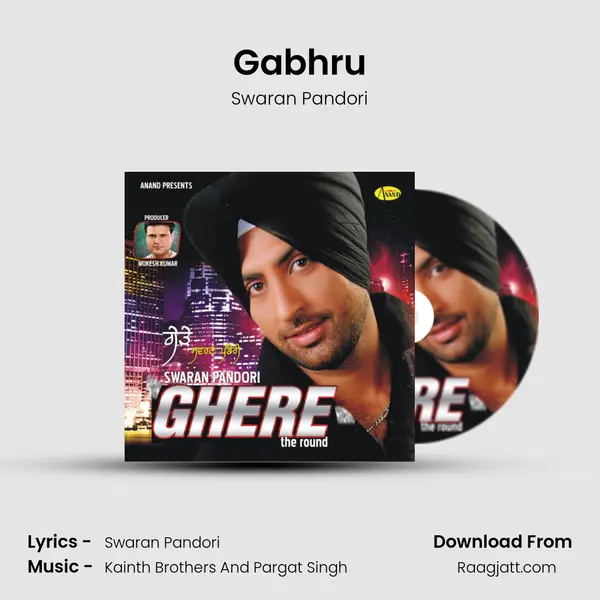 Gabhru - Swaran Pandori album cover 