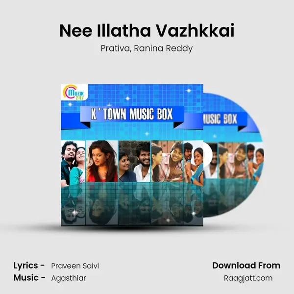 Nee Illatha Vazhkkai mp3 song