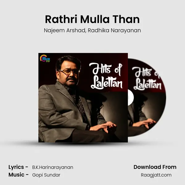 Rathri Mulla Than mp3 song