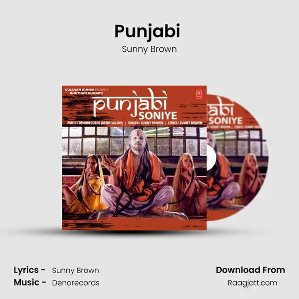 Punjabi (Soniye) mp3 song