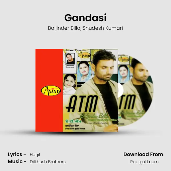 Gandasi - Baljinder Billa album cover 